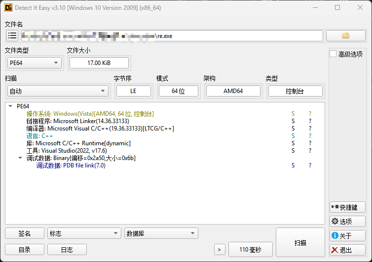 image-20250220200627658